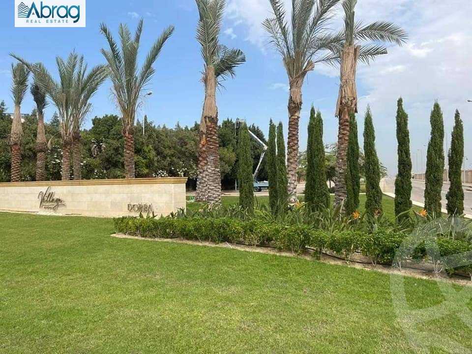 https://aqarmap.com.eg/ar/listing/4912130-for-sale-cairo-el-sheikh-zayed-city-compounds-kmbwnd-fyldj-wyst-dr-llttwyr