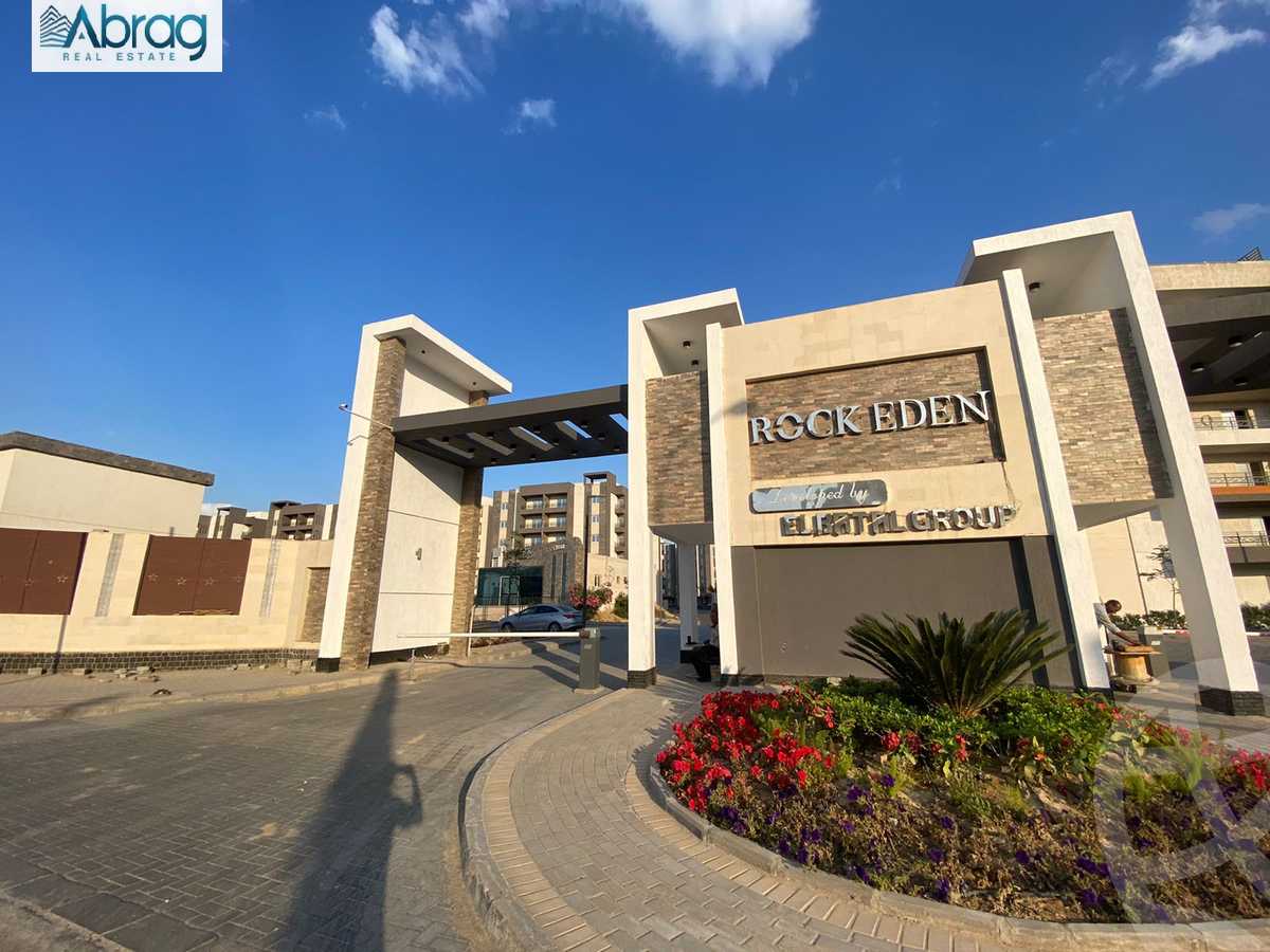 https://aqarmap.com.eg/en/listing/5596451-for-sale-cairo-6th-of-october-hadaeq-october-kmbwnd-fy-hdyq-ktwbr-rock-eden-compound-el-batal-group