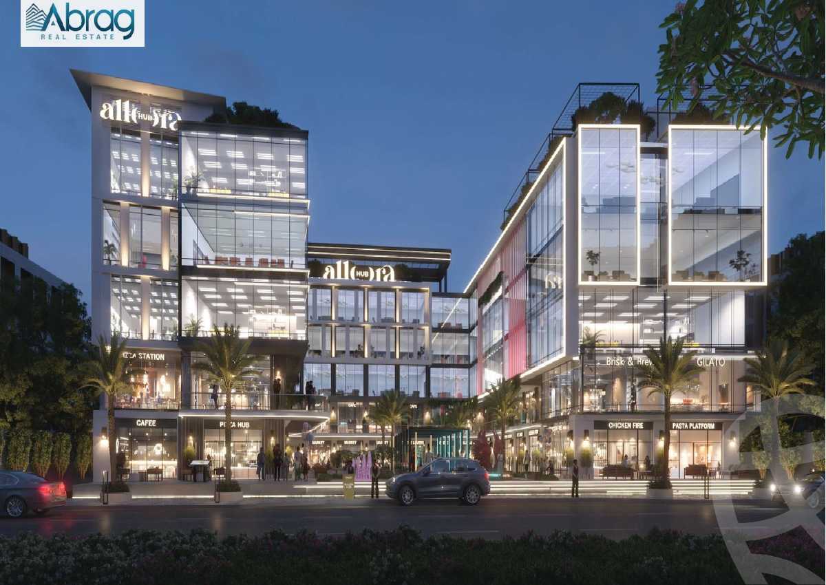 https://aqarmap.com.eg/en/listing/5807632-for-sale-cairo-el-sheikh-zayed-city-compounds-allora-hub-mall-tibia