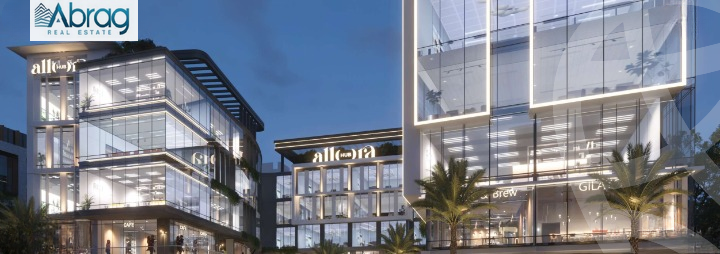 https://aqarmap.com.eg/en/listing/5807632-for-sale-cairo-el-sheikh-zayed-city-compounds-allora-hub-mall-tibia