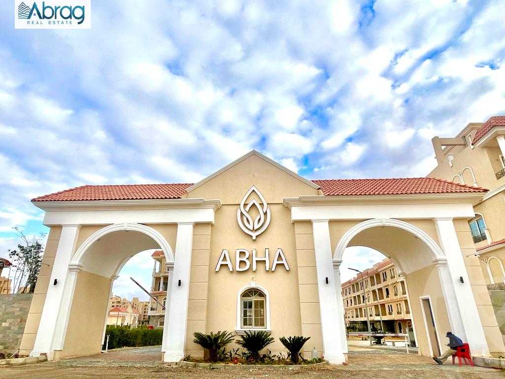 https://aqarmap.com.eg/en/listing/5876676-for-sale-cairo-6th-of-october-compounds-bhy