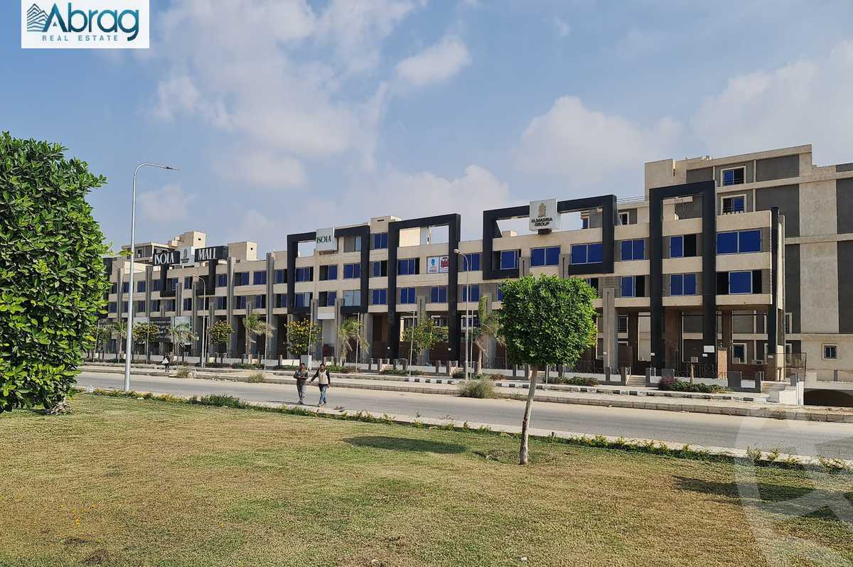 https://aqarmap.com.eg/en/listing/5917483-for-sale-cairo-6th-of-october-hadaeq-october-kmbwnd-fy-hdyq-ktwbr-isola