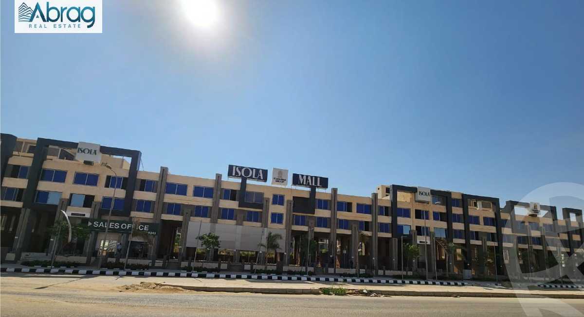 https://aqarmap.com.eg/en/listing/5917483-for-sale-cairo-6th-of-october-hadaeq-october-kmbwnd-fy-hdyq-ktwbr-isola