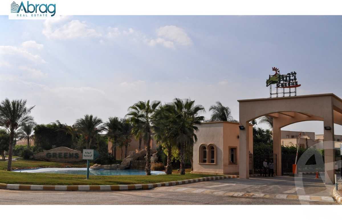 https://aqarmap.com.eg/en/listing/6312882-for-sale-cairo-el-sheikh-zayed-city-compounds-greens