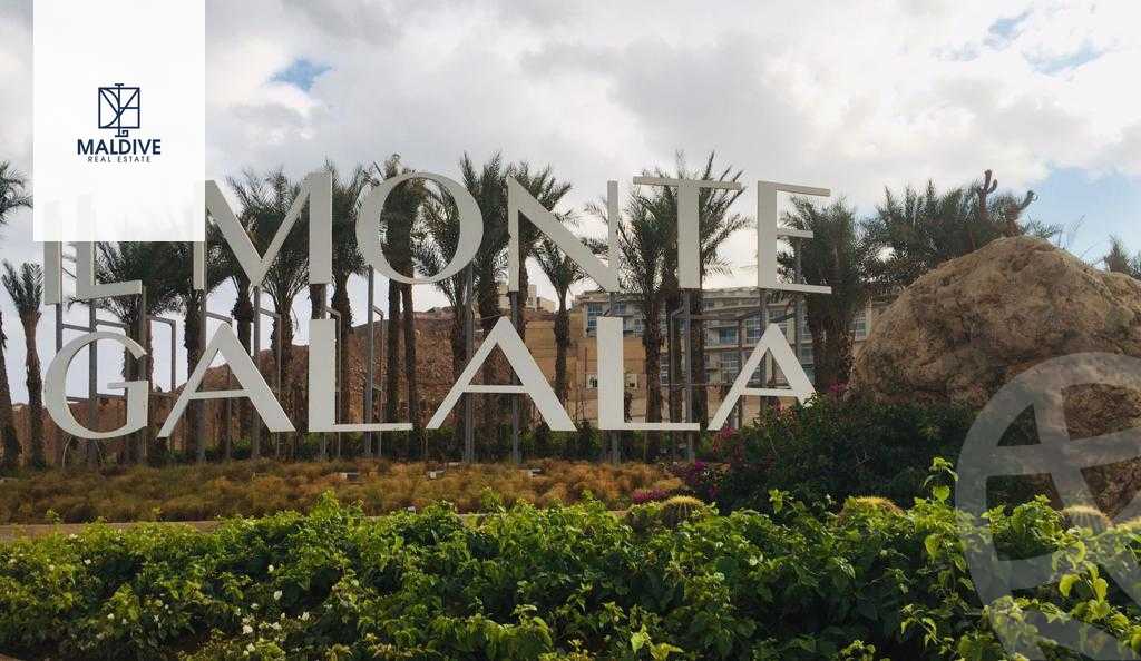 https://aqarmap.com.eg/ar/listing/3645167-for-sale-ain-elsokhna-ain-sokhna-resorts-il-monte-galala