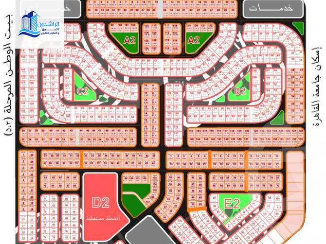 https://aqarmap.com.eg/ar/listing/4110625-for-sale-cairo-el-sheikh-zayed-city-bait-el-watan
