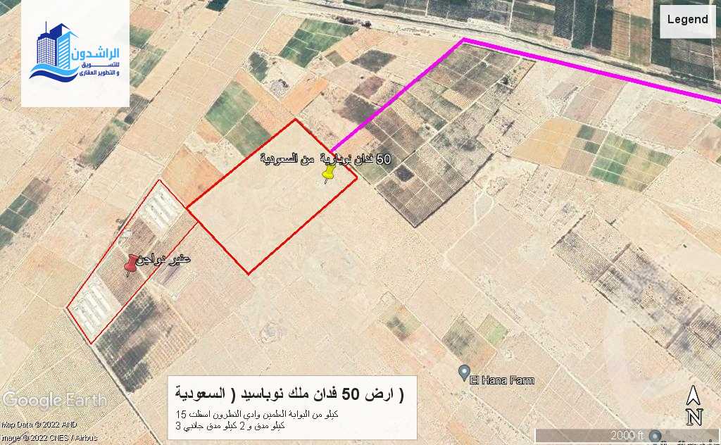 https://aqarmap.com.eg/ar/listing/4290659-for-sale-beheira-new-nubariya-lmntq-lskny-lthny