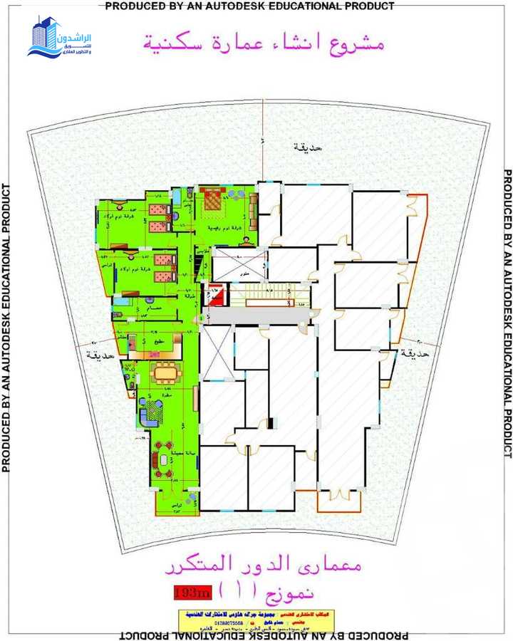 https://aqarmap.com.eg/ar/listing/4290707-for-sale-cairo-el-sheikh-zayed-city-bait-el-watan
