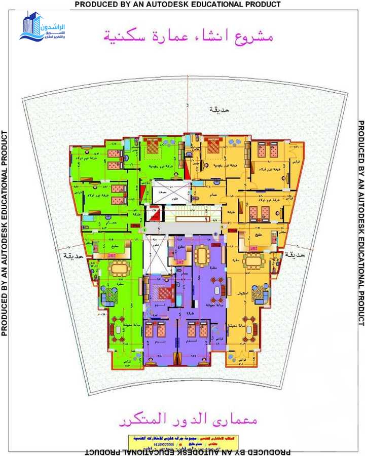 https://aqarmap.com.eg/ar/listing/4290707-for-sale-cairo-el-sheikh-zayed-city-bait-el-watan