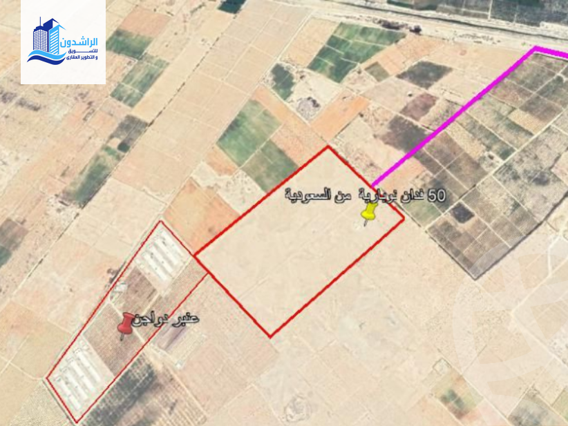 https://aqarmap.com.eg/ar/listing/4303736-for-sale-beheira-new-nubariya-lmntq-lskny-lthny