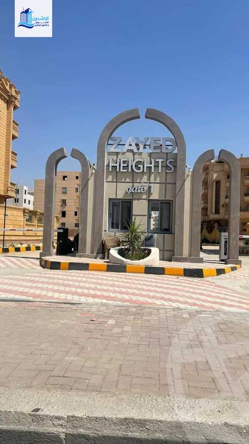 https://aqarmap.com.eg/en/listing/4466459-for-sale-cairo-el-sheikh-zayed-city-compounds-zayed-heights-compound