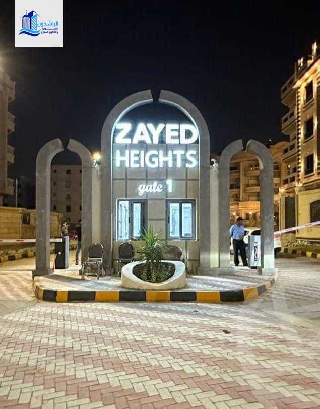 https://aqarmap.com.eg/en/listing/4466459-for-sale-cairo-el-sheikh-zayed-city-compounds-zayed-heights-compound