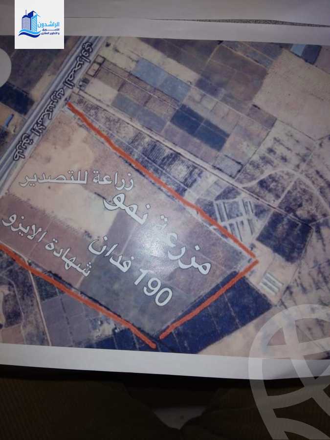 https://aqarmap.com.eg/en/listing/4604335-for-sale-cairo-alex-cairo-desert-road-mntq-fr-y-btryq-skndryh-lshrwy