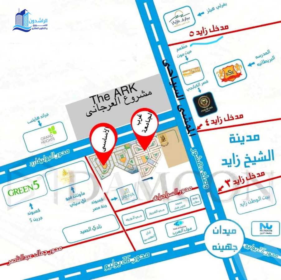 https://aqarmap.com.eg/ar/listing/6576571-for-sale-cairo-6th-of-october-tryq-wsl-dhshwr