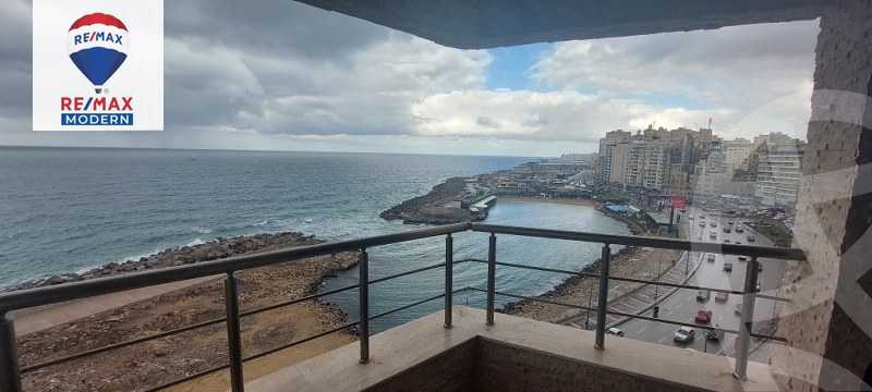 https://aqarmap.com.eg/ar/listing/3851490-for-sale-abd-el-aziz-fahmy-st