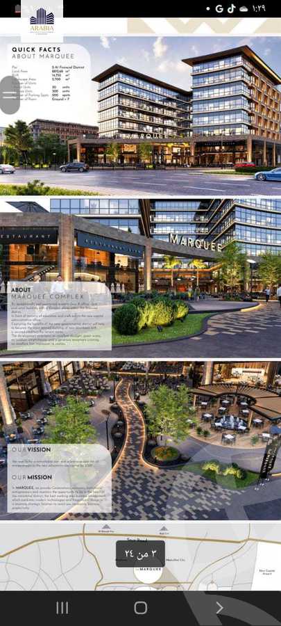 https://aqarmap.com.eg/en/listing/4096916-for-sale-cairo-new-administrative-capital-al-hay-al-maly-mrkyh-mwl