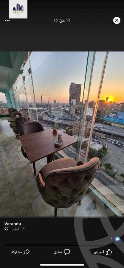 https://aqarmap.com.eg/en/listing/4165028-for-sale-cairo-downtown-el-tahrir