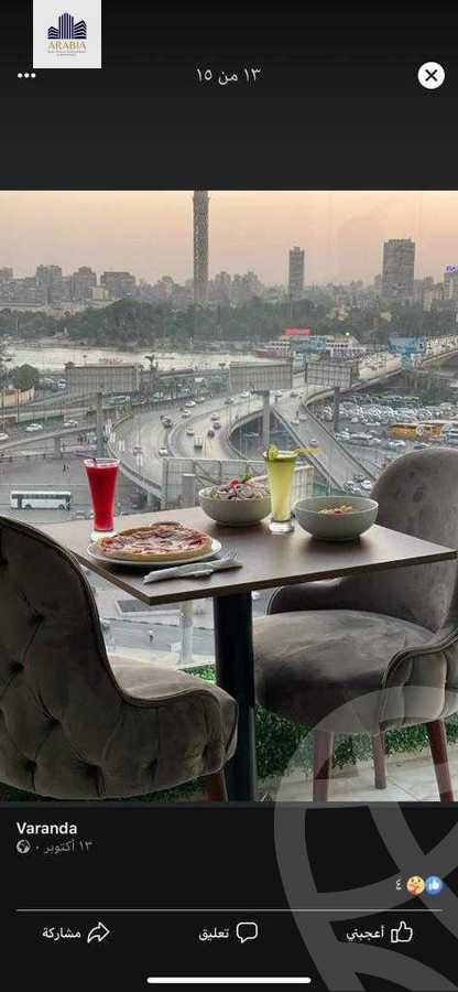 https://aqarmap.com.eg/en/listing/4165028-for-sale-cairo-downtown-el-tahrir