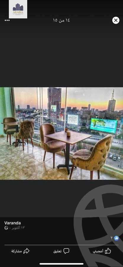 https://aqarmap.com.eg/en/listing/4165028-for-sale-cairo-downtown-el-tahrir