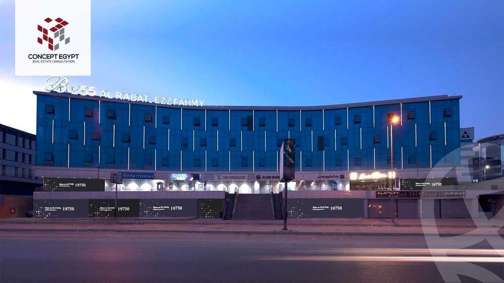 https://aqarmap.com.eg/ar/listing/3776873-for-sale-cairo-new-cairo-ltjm-lkhms-90th-street-northern-90th-street