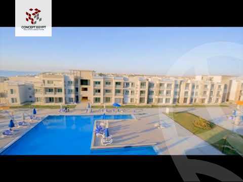 https://aqarmap.com.eg/ar/listing/3954848-for-sale-ain-elsokhna-ain-sokhna-resorts-aroma-residence