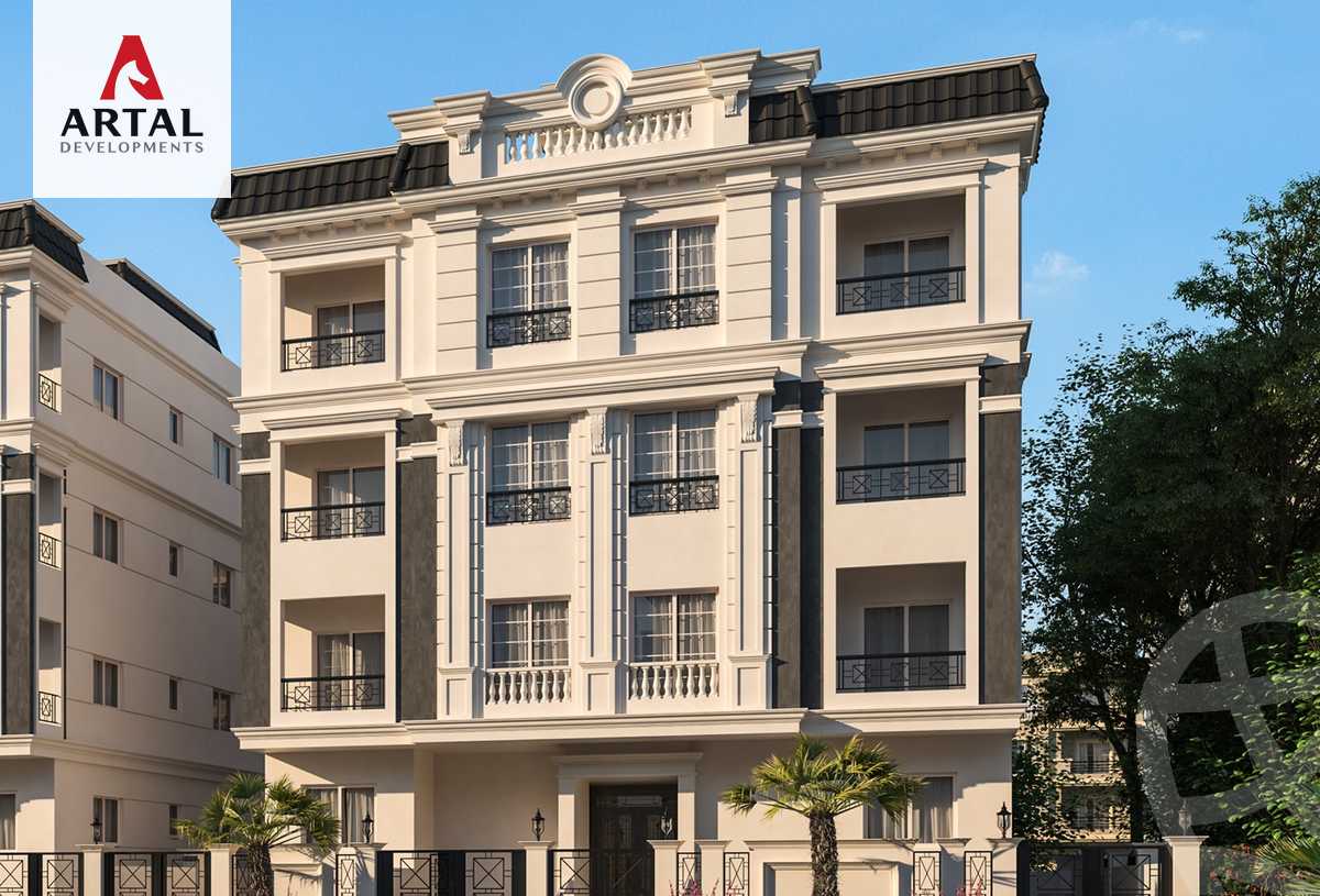 https://aqarmap.com.eg/en/listing/3874203-for-sale-cairo-new-cairo-bait-el-watan-south-suez-road-el-hay-el-takmely