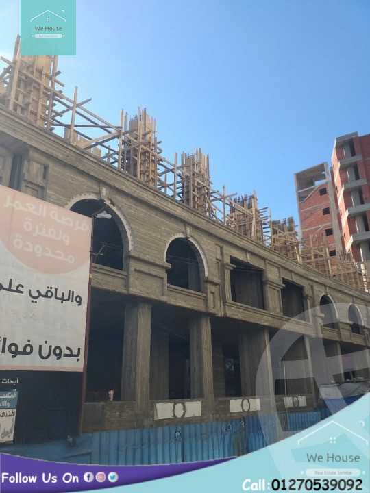 https://aqarmap.com.eg/en/listing/4275507-for-sale-damietta-mdyn-dmyt-ljdyd-lhy-lkthr-tmyz