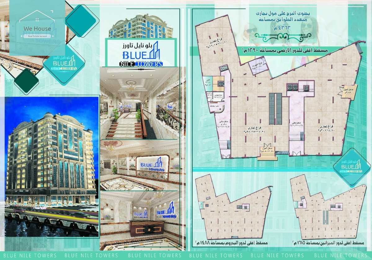 https://aqarmap.com.eg/en/listing/4341176-for-sale-damietta-mdyn-dmyt-ljdyd-byt-lwtn