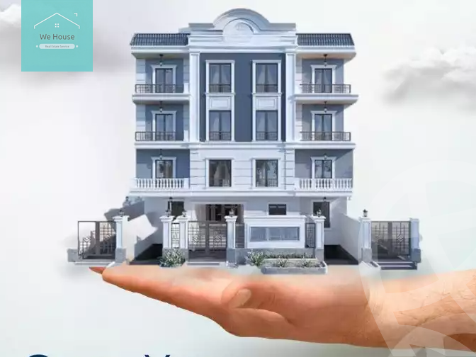 https://aqarmap.com.eg/ar/listing/5685158-for-sale-damietta-mdyn-dmyt-ljdyd-lhy-lmtmyz