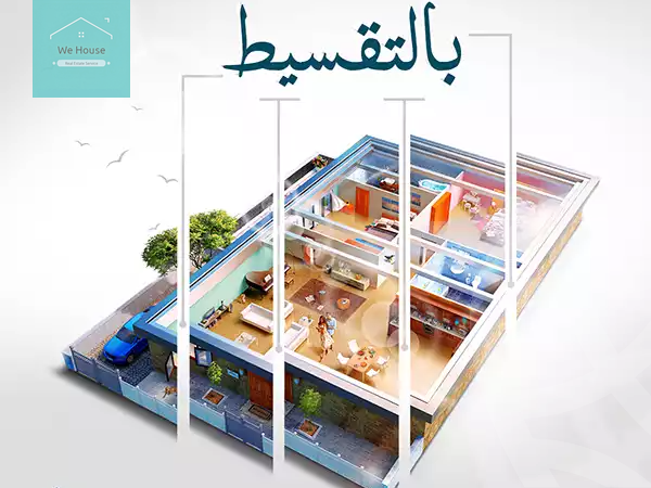 https://aqarmap.com.eg/en/listing/5789488-for-sale-damietta-mdyn-dmyt-ljdyd-mntq-lqry-lsyhy