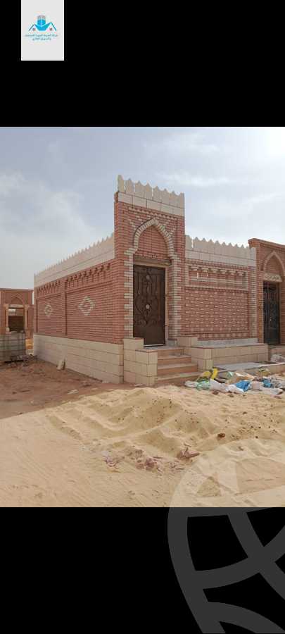https://aqarmap.com.eg/en/listing/4041816-for-sale-el-wahatt-road