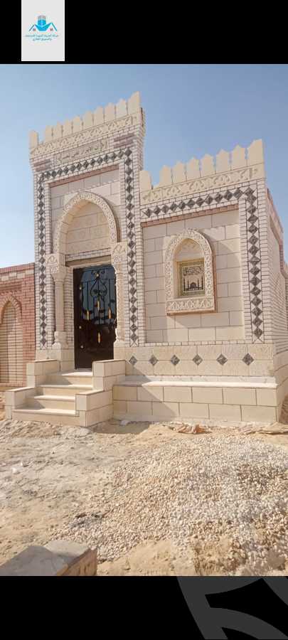 https://aqarmap.com.eg/en/listing/4051063-for-sale-el-wahatt-road