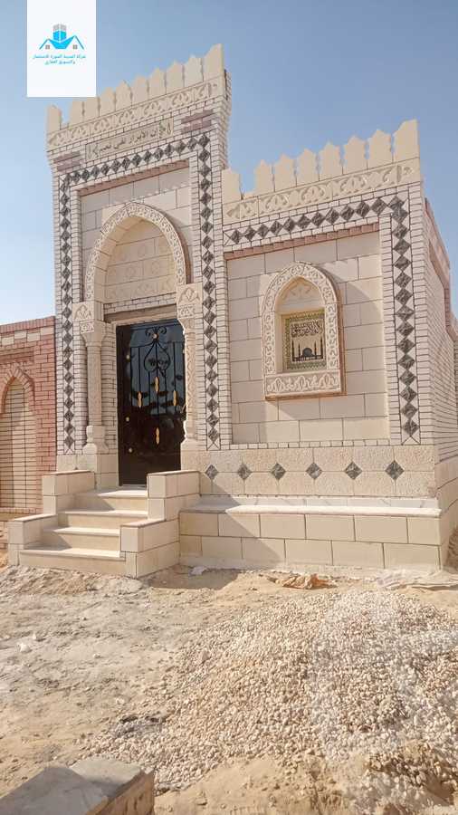 https://aqarmap.com.eg/en/listing/4133600-for-sale-el-wahatt-road