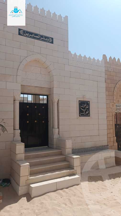 https://aqarmap.com.eg/en/listing/4366953-for-sale-el-wahatt-road
