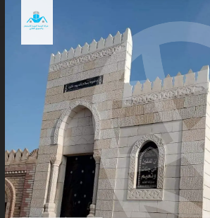 https://aqarmap.com.eg/en/listing/5713867-for-sale-cairo-ljyz