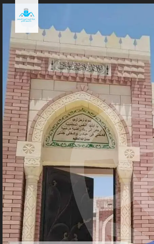 https://aqarmap.com.eg/en/listing/5891910-for-sale-cairo-ljyz