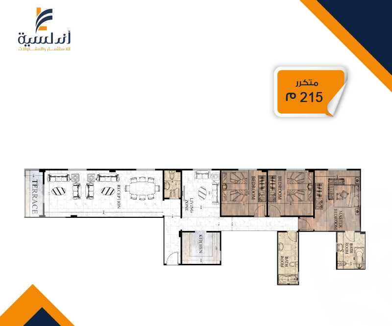 https://aqarmap.com.eg/en/listing/4207812-for-sale-cairo-new-cairo-ltjm-lkhms-el-andalous-al-andalus-2