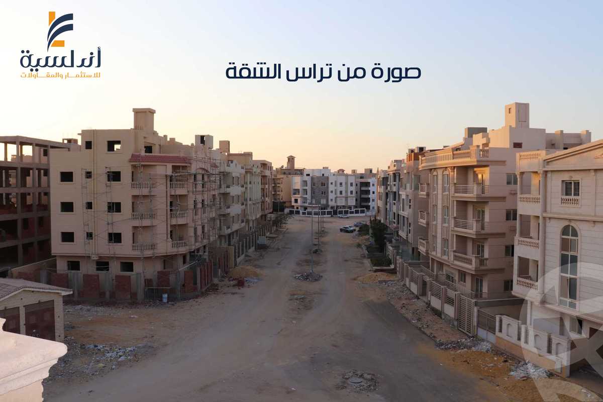 https://aqarmap.com.eg/en/listing/4335869-for-sale-cairo-new-cairo-ltjm-lkhms-el-andalous-al-andalus-1