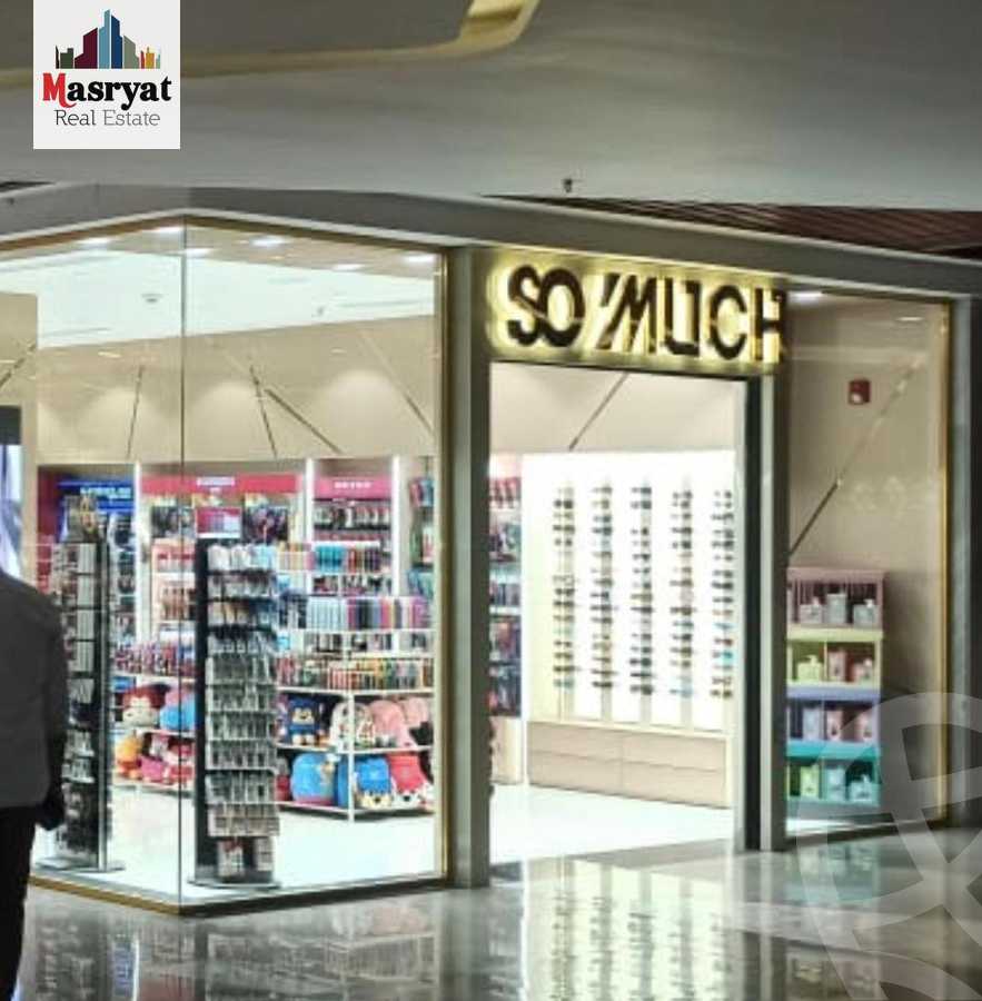 https://aqarmap.com.eg/ar/listing/4133518-for-sale-cairo-new-cairo-lrhb-city-malls-and-markets