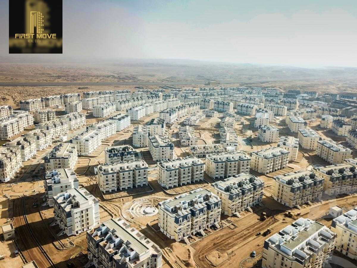https://aqarmap.com.eg/en/listing/5356655-for-sale-cairo-new-cairo-compounds-mountain-view-hyde-park