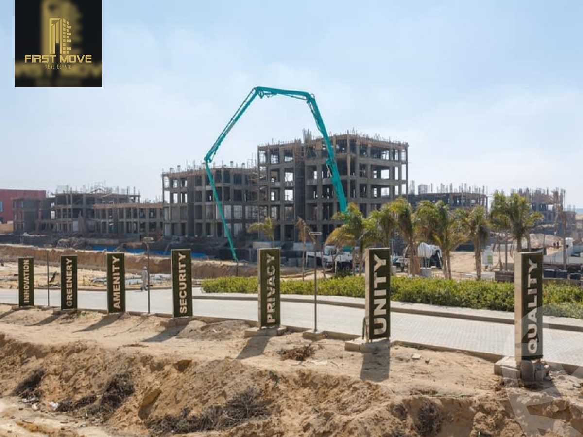 https://aqarmap.com.eg/ar/listing/5048171-for-sale-cairo-new-cairo-compounds-trio-gardens