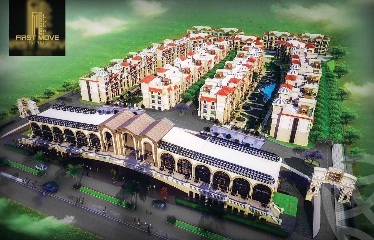 https://aqarmap.com.eg/en/listing/5597188-for-sale-cairo-new-cairo-compounds-rock-vera