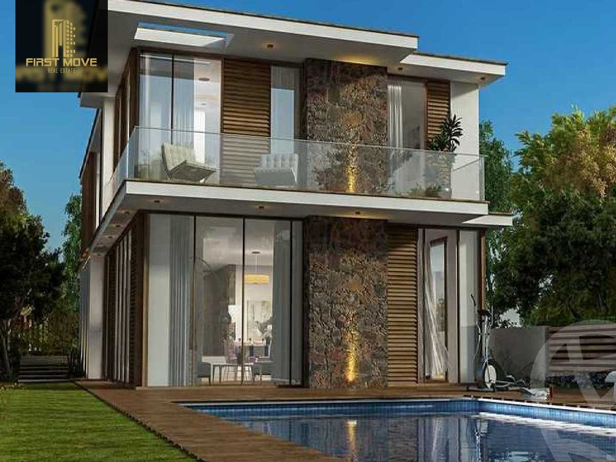 https://aqarmap.com.eg/en/listing/5333614-for-sale-cairo-new-administrative-capital-mntq-lmstthmryn-il-bosco