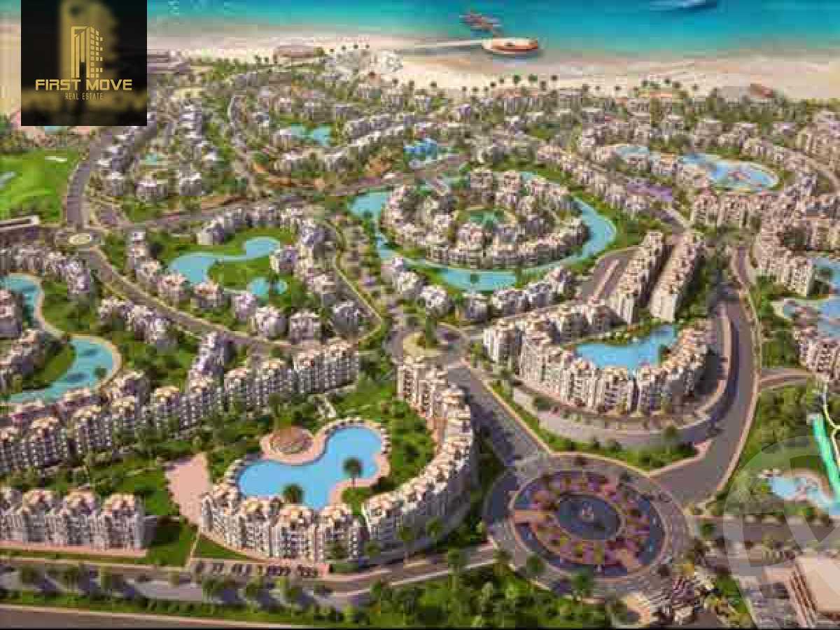 https://aqarmap.com.eg/ar/listing/6001349-for-sale-north-coast-resorts-cecilia-lagoons