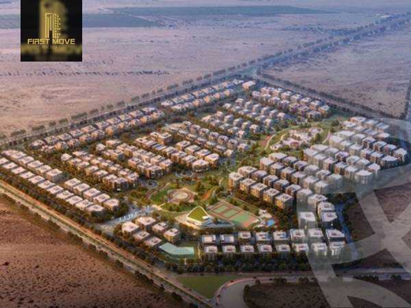 https://aqarmap.com.eg/ar/listing/4993091-for-sale-cairo-new-cairo-compounds-tag-city-taj-sultan