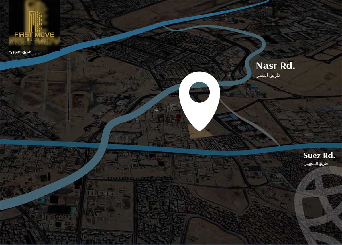 https://aqarmap.com.eg/en/listing/5877758-for-sale-cairo-heliopolis-compounds-isola-sheraton-el-masria-group