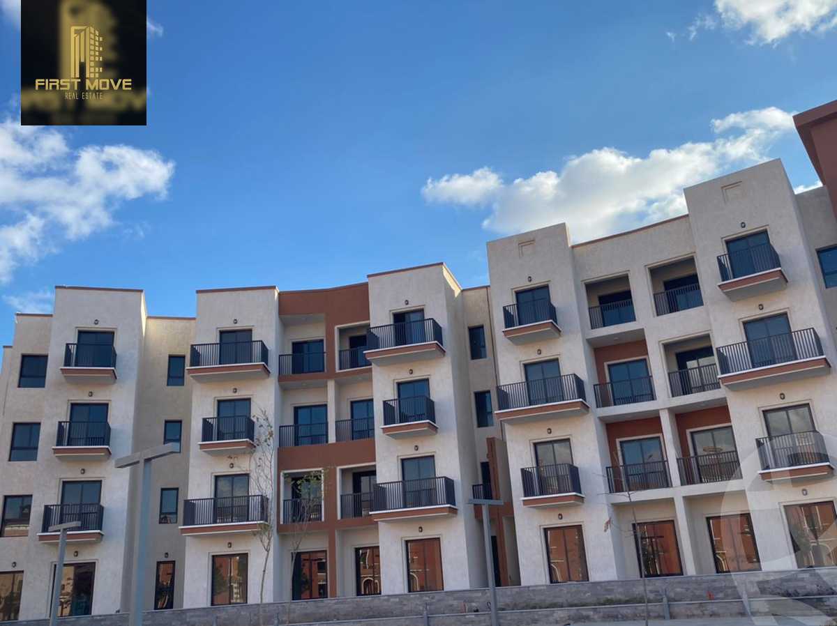 https://aqarmap.com.eg/ar/listing/3698175-for-sale-nyoum-arab-developmentt