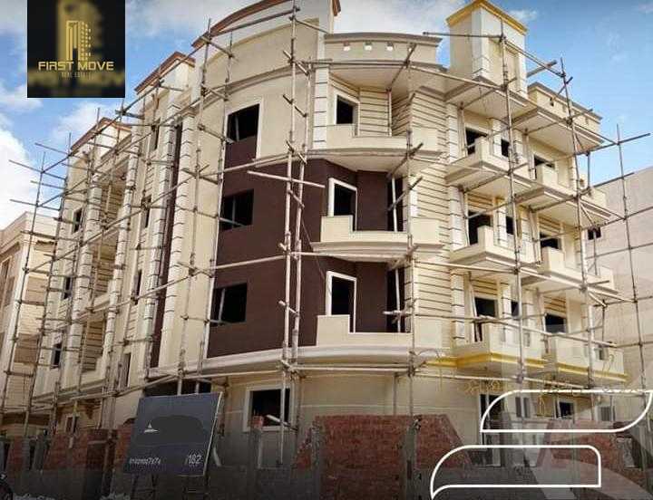 https://aqarmap.com.eg/ar/listing/3858128-for-sale-cairo-new-cairo-ltjm-lkhms-el-andalous-al-andalus-1
