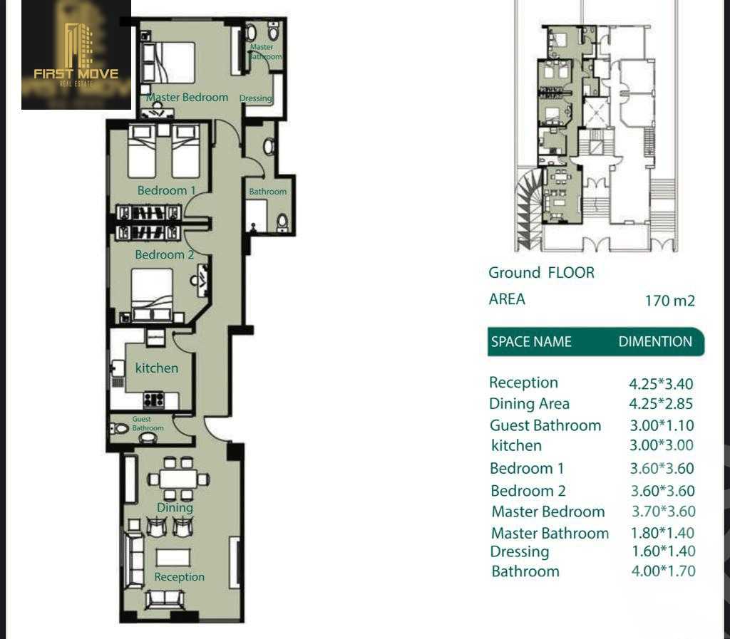 https://aqarmap.com.eg/ar/listing/3864576-for-sale-cairo-new-cairo-ltjm-lkhms-el-andalous-al-andalus-2