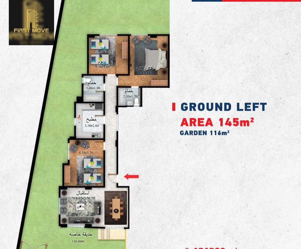 https://aqarmap.com.eg/ar/listing/3873713-for-sale-cairo-new-cairo-north-rehab